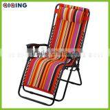 Folding Reclining Chair/ Luxury Chair/leisure Chair HQ-1010E thumbnail-4