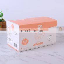 OrangeMech Fully Automatic Tube / Cosmetic / Soap / Bottle / Face Mask Carton Box Packing Machine thumbnail-4