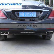 Stainless Steel Exhaust Rear Dual Cover Trim Stickers For Mercedes Benz S Class Coupe R Class thumbnail-5