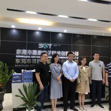 Dongguan Jiakang Electronic Technology Co., Ltd. company overview - view 1 thumbnail