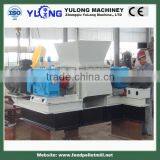 Shearing Palm Shredder (CE) thumbnail-1