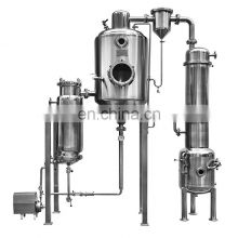 Lab1st Alcohol recovery single effect rising film evaporator