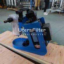 UTERS Hydraulic Oil Portable Oil Purifier BLYJ Series