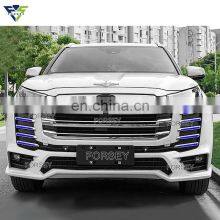 High Performance Body Kit for Toyota H-ighlander 2021 2022 Upgrade to LC300 Include Front Bumper Assembly Rear Diffuser thumbnail-4