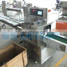 High Speed Pillow Type Horizontal Packing Machine Horizontal Spoons Packing Machine thumbnail-3