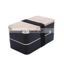 Luxury Safe Bento Bamboo Lunch Box Set Food Containers Biodegradable Stackable Lunch Box Cutlery Set thumbnail-5