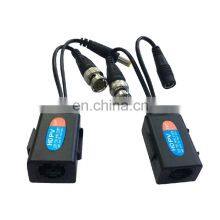 High Quality CCTV Accessories HD Power and 8MP Video Balun 8.0mp 501PV