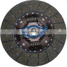 GKP1666 HR1200 High Quality AUTO Clutch Kit Fits for RIO II (JB) in BRAZIL MARKET thumbnail-1