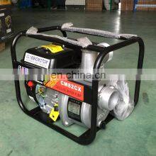 Bison China Ey20 Gasoline Engine Water Pump 3Inch thumbnail-3