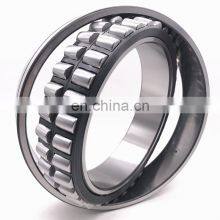 22215 Bearing 22215CDE4 C3 Spherical Roller Bearing3515 22215CA 22215CC thumbnail-4