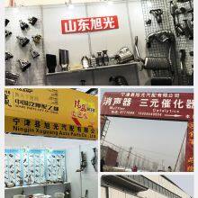 Top Quality Car Exhaust Three Way Catalytic Converter For Buick GL8 Firstland 3.0 thumbnail-2