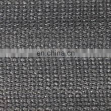 China Hot Sale HDPE Grey Sun Shade Net Garden Sun Shade Netting thumbnail-2