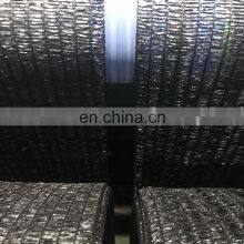 40% 50% shading garden net black shade nets for agriculture