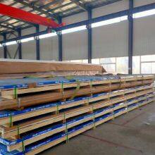 5083 Aluminum Properties, Alloy 5083 H116 H111 H321 thumbnail-1