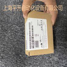 6ES7222-1BH32-0XB0 SIMATIC S7-1200, Digital Output SM 1222 thumbnail-2