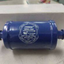 Accessoires de réfrigération pour climatiseur SRK-164 thumbnail-1