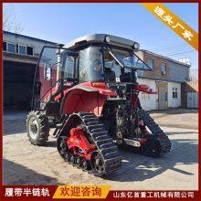 Customized Modification of Triangular Track Chassis thumbnail-4