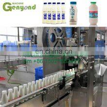 Good Price Stirred Yoghurt Manufacturer thumbnail-4