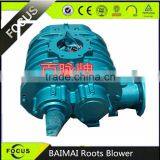 High Quality Low Price Roots Blower BMSR200 thumbnail-2