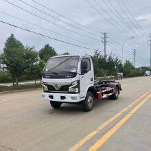 Hook Arm Garbage Truck thumbnail-2