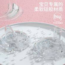 Sports Water Bottle Children's Water Cup Plastic Water Cup Plastic Water Bottle Water Cup TablewaOEMre thumbnail-5