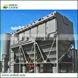 China's Industrial High Efficiency Standard Fleetguard Air Exhaust Filter Dust Collector thumbnail-3