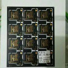 8 Layers, 3 Orders, Any Order HDI Ultra-thin PCB,Carburetor High Carbon Resistance Thin Plate PCB thumbnail-2