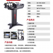 Siboasi S2169 Badminton Racket Stringing Machine, Computerized Stringer thumbnail-5