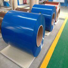 5052 3003 PE PVDF Color Coated Aluminum Coil Manufacturer thumbnail-5