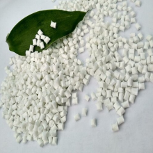 LONGLITE PBT 4815 Flame Retardant V0 Fiberglass Reinforced GF15 thumbnail-3