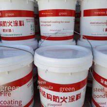 Intumescent Fireproof Coating for Steel Structures, Ultra-thin Type for Indoor and Outdoor Use, Easy to Apply, Supplied in Bulk thumbnail-2