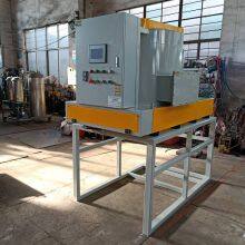 Hong Shenglong Automatic Discharge Centrifuge, Glass Grinding Fluid Filtration Equipment, Aqueous Fluid Filtration, Purification and Recycling thumbnail-1