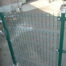 Powder-Coated 3D Curved Fence Easily Assembled 3D ECO Friendly for Residential Areas thumbnail-1