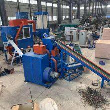 Copper Wire Separator Crusher Machine Cable Granulating Machine thumbnail-2