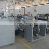 APET Film Flattening, Slitting, Laminating and Cutting Machine