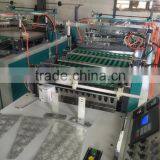 Brand Yunfeng Plastic Flower Bag Making Machine thumbnail-5