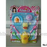 Plastic Kitchen set toy
