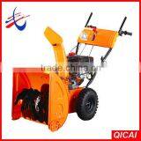 6.5HP Snow Blower,Snow Blade,Power Snow Sweeper thumbnail-2