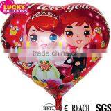 Cheap High Quality Advertising and Toy Use Balloons Helium Heart Quality Choice thumbnail-3