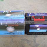 Electric Car Battery 12v200ah/Maintenance Free Car Battery N200 thumbnail-2