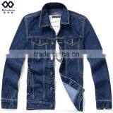 Denim Jackets Ready Made Clothing Men's Denim Shirt CYX-17T79DW thumbnail-1