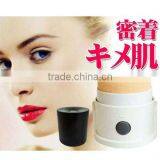 Electrical Make-up Powder Puff Vibrating Facial Powder Puff thumbnail-2