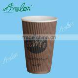 New 8oz Ripple Wall Paper Cups With Cover thumbnail-4