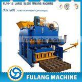 How to Lay Brick Paving Machinery of .com Machinery Construction Company