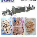 TVP/TSP Soya Bean Protein Extruder Machine
