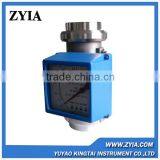 Milk Digital Display Acid Water Flow Meter