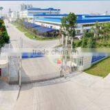 Sichuan Sincere & Long-Term Complex Material Co., Ltd. company overview - view 1 thumbnail