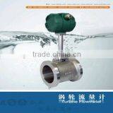 SS Stainless Steel Turbine Flow Meter thumbnail-1