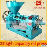 High purity high efficiency 24 hours spiral oil press for production line