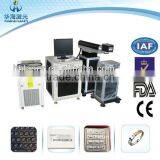 Discount 75W Diode Side Pump Laser Printing Machinary on Metals With CE Certification